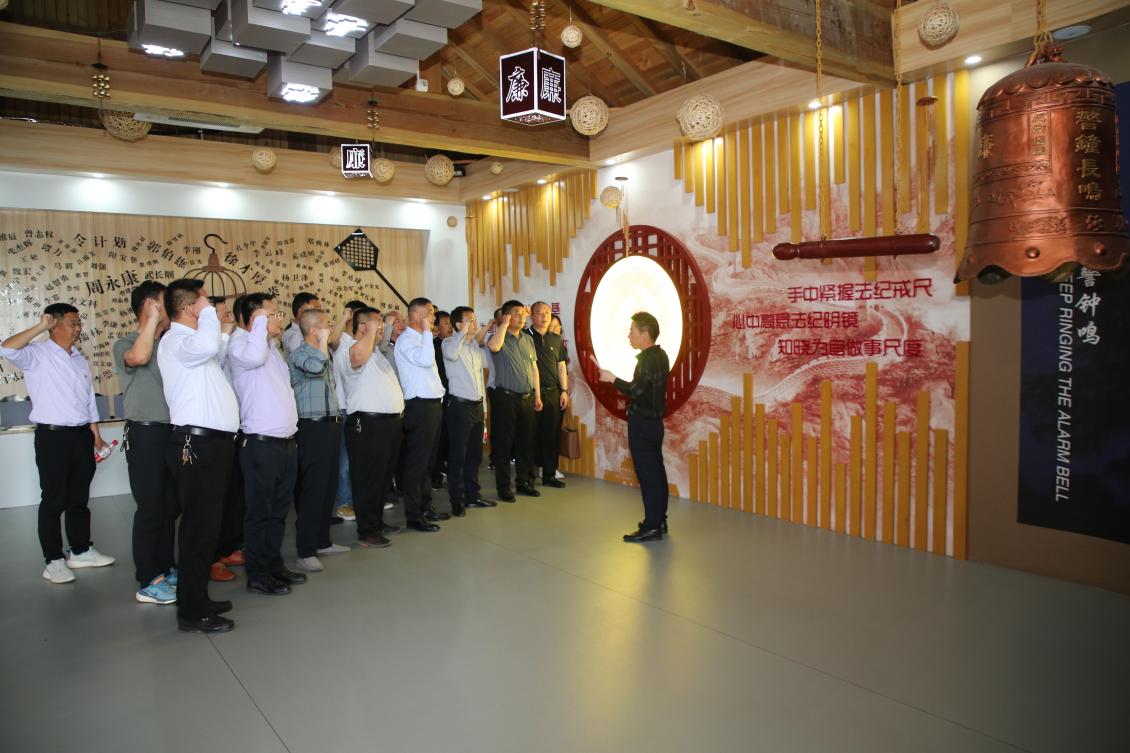亮點紛呈！集團各支部持續(xù)開展“510” 警示教育活動（一）3.jpg
